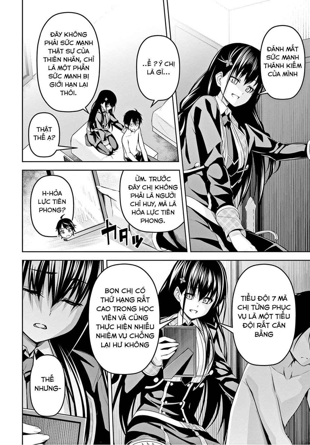 Seiken Gakuin no Maken Tsukai Chapter 7 - Page 13