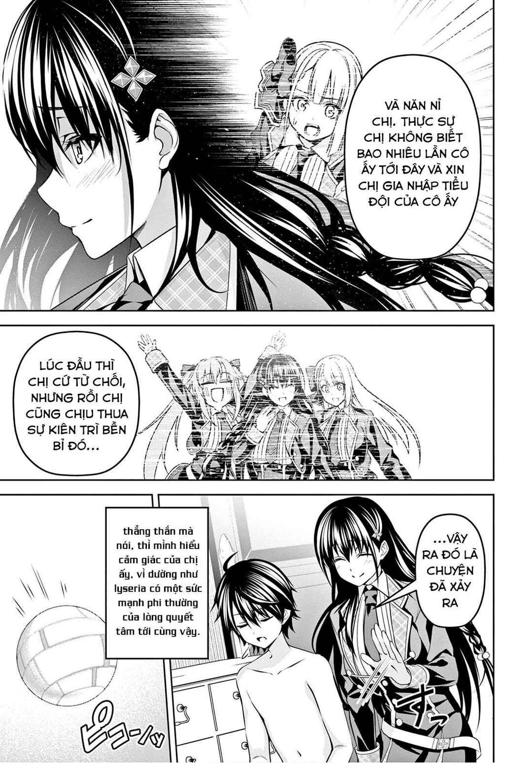 Seiken Gakuin no Maken Tsukai Chapter 7 - Page 16