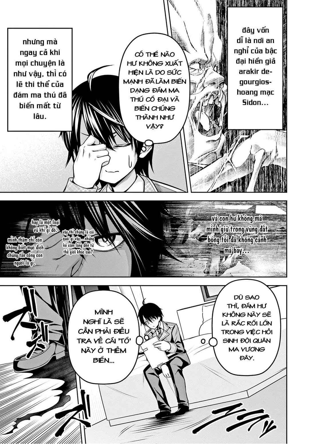 Seiken Gakuin no Maken Tsukai Chapter 7 - Page 20