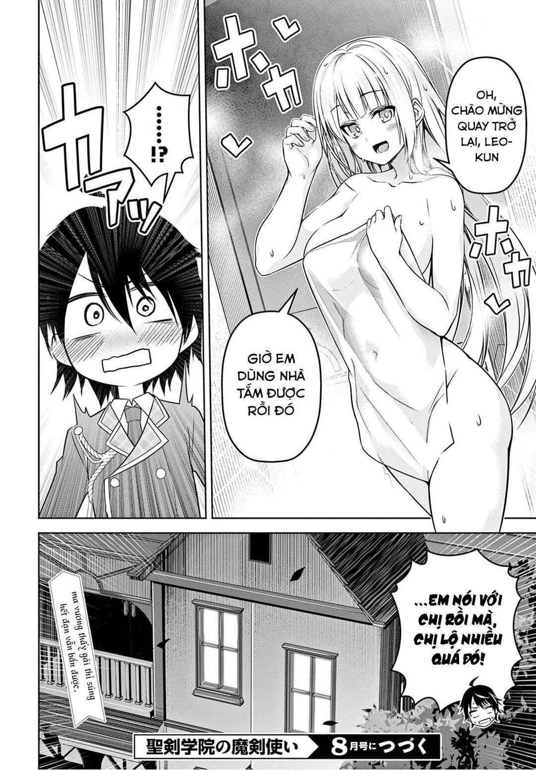 Seiken Gakuin no Maken Tsukai Chapter 7 - Page 27