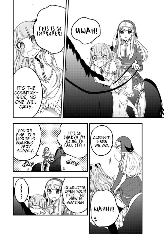 Akuyaku Reijou no Tsuihougo! Chapter 3 - Page 11