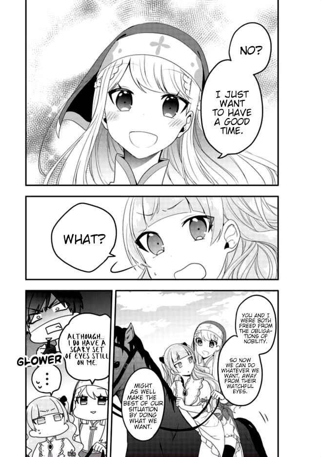 Akuyaku Reijou no Tsuihougo! Chapter 3 - Page 13
