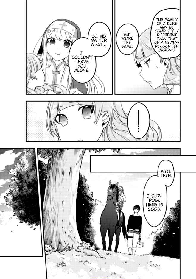 Akuyaku Reijou no Tsuihougo! Chapter 3 - Page 14
