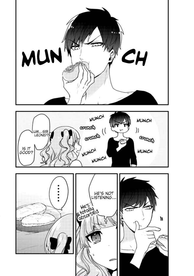 Akuyaku Reijou no Tsuihougo! Chapter 3 - Page 21