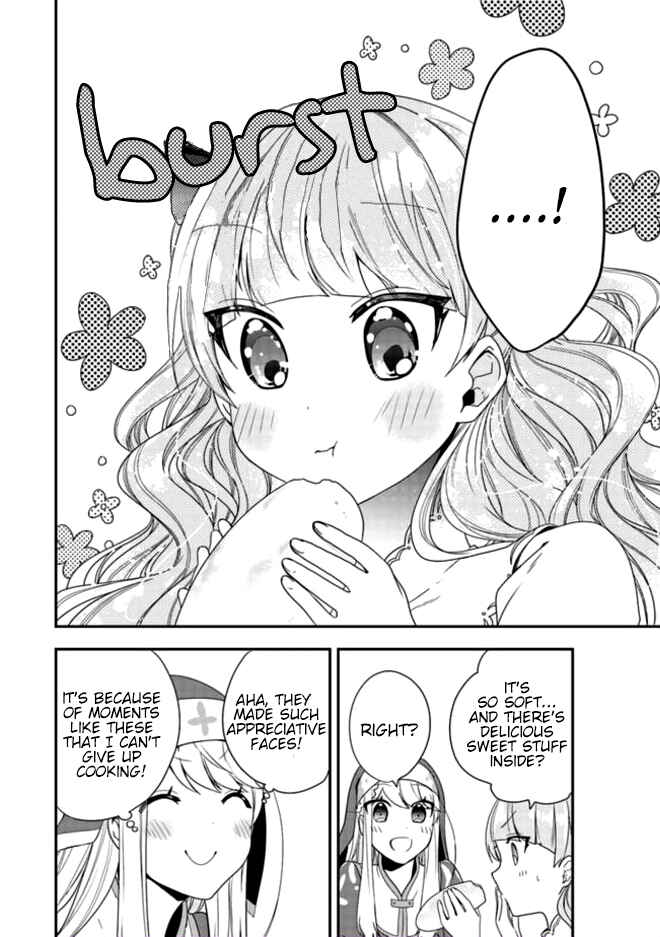 Akuyaku Reijou no Tsuihougo! Chapter 3 - Page 23