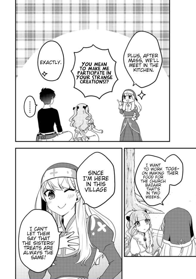 Akuyaku Reijou no Tsuihougo! Chapter 3 - Page 27