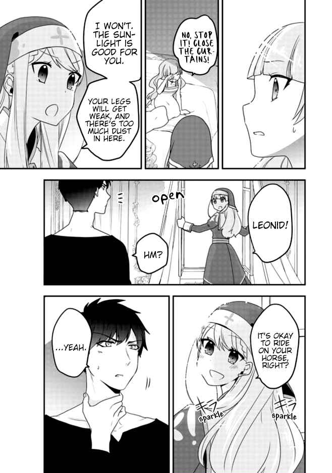 Akuyaku Reijou no Tsuihougo! Chapter 3 - Page 8