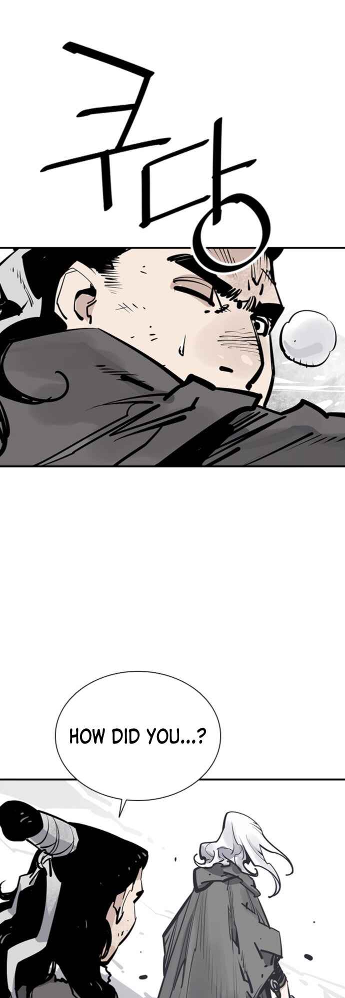 Shashin Chapter 51 - Page 11