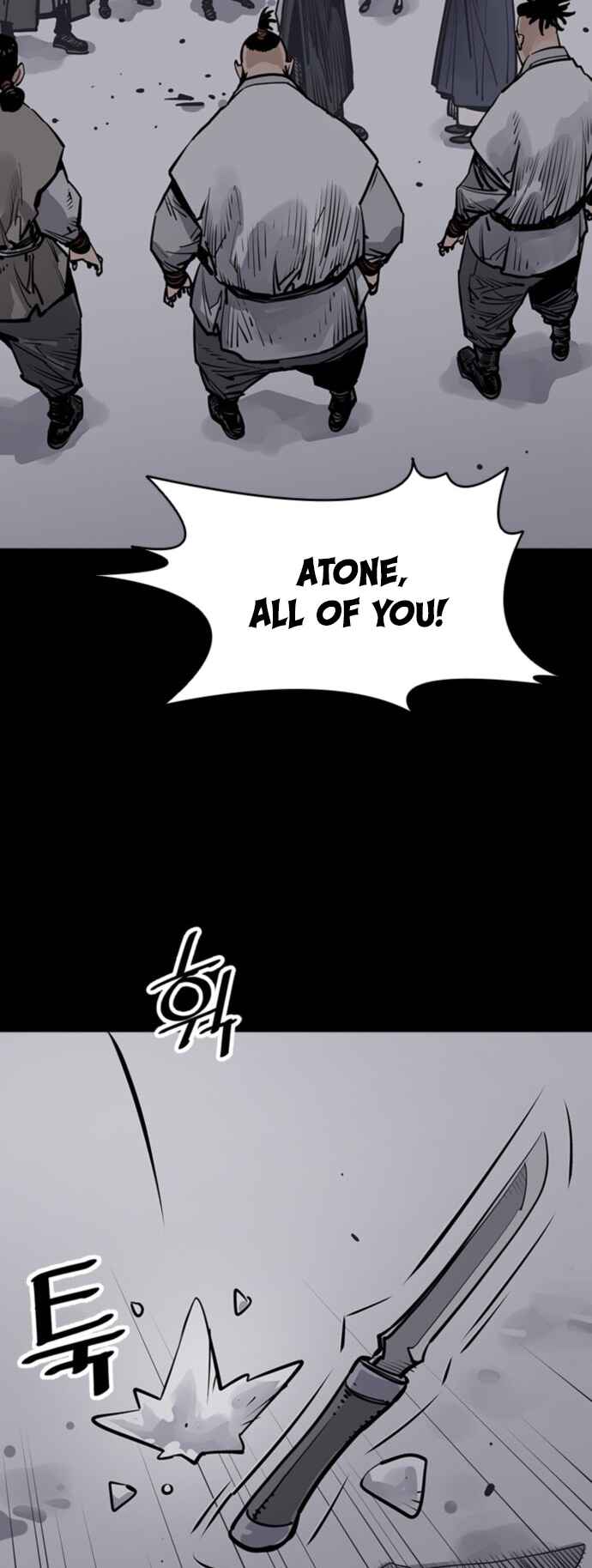 Shashin Chapter 51 - Page 32