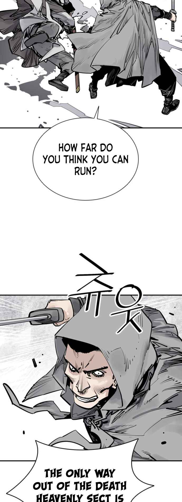 Shashin Chapter 51 - Page 6