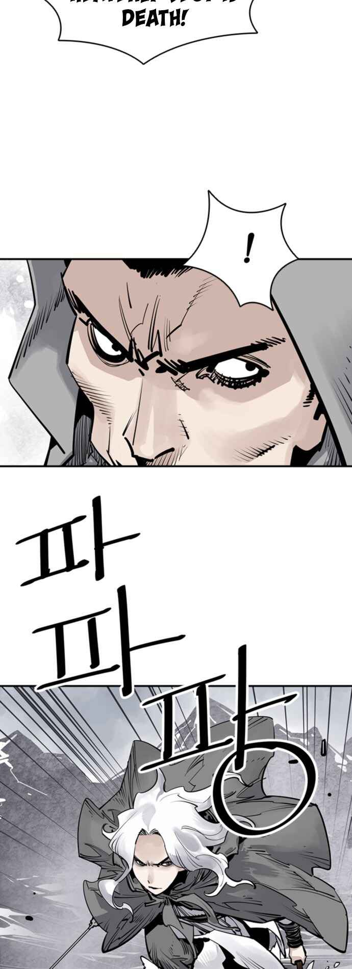 Shashin Chapter 51 - Page 7
