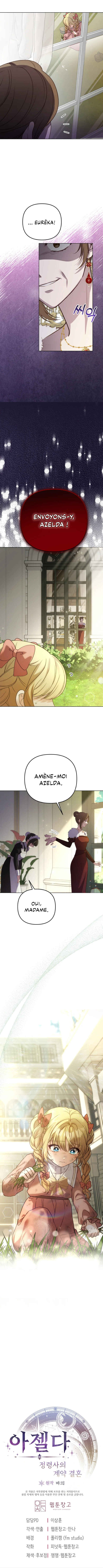 Azelda: Spirit Master's Contract Marriage Chapter 2 - Page 16