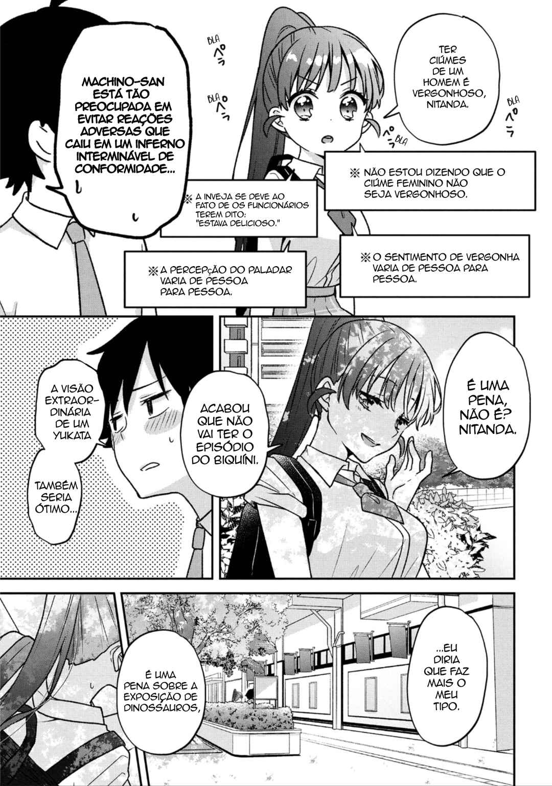 Tsukkomi-machi no Machino-san Chapter 9 - Page 17