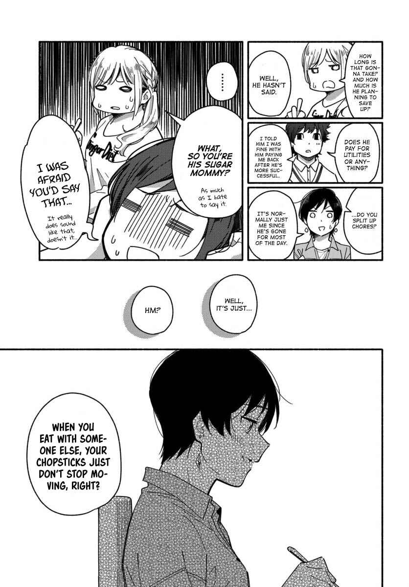 Aikagi-kun to Shiawase Gohan Chapter 2 - Page 9