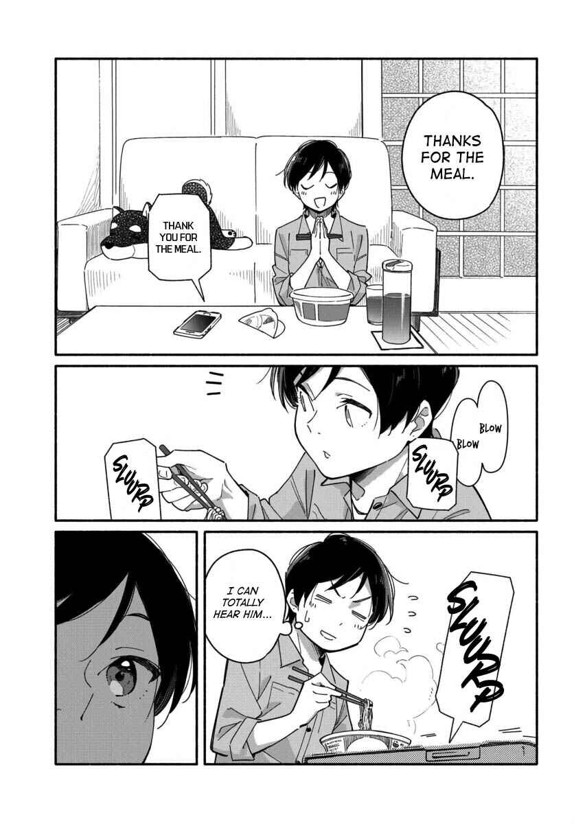 Aikagi-kun to Shiawase Gohan Chapter 2 - Page 15