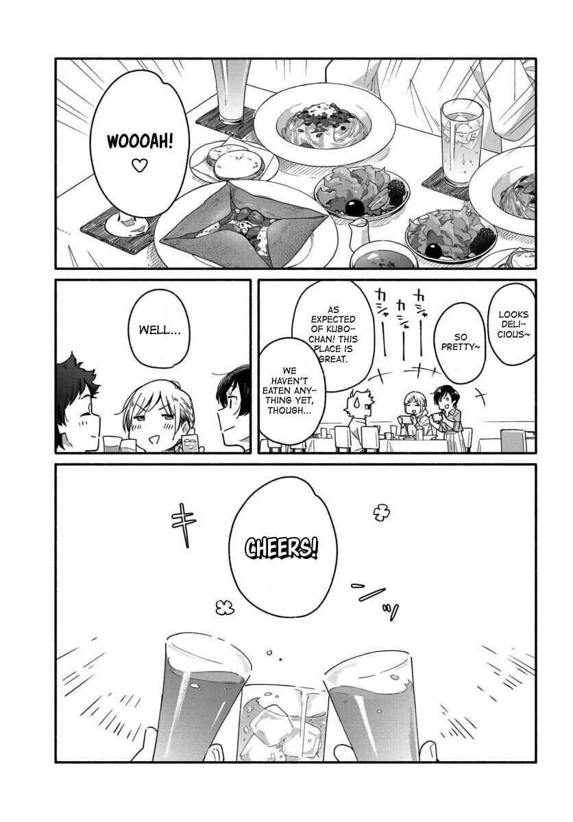Aikagi-kun to Shiawase Gohan Chapter 2 - Page 5