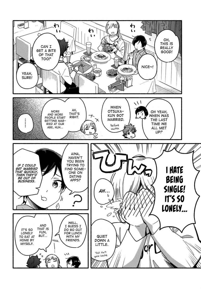 Aikagi-kun to Shiawase Gohan Chapter 2 - Page 6