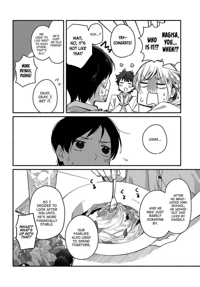 Aikagi-kun to Shiawase Gohan Chapter 2 - Page 8
