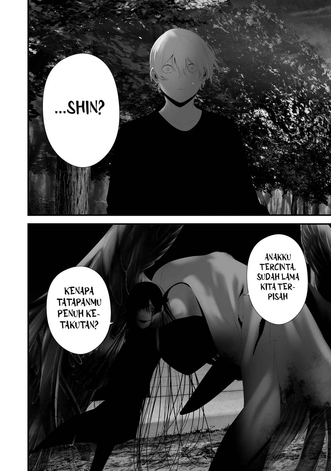Hachigatsu Kokonoka Boku wa Kimi ni Kuwareru. Chapter 45 - Page 14