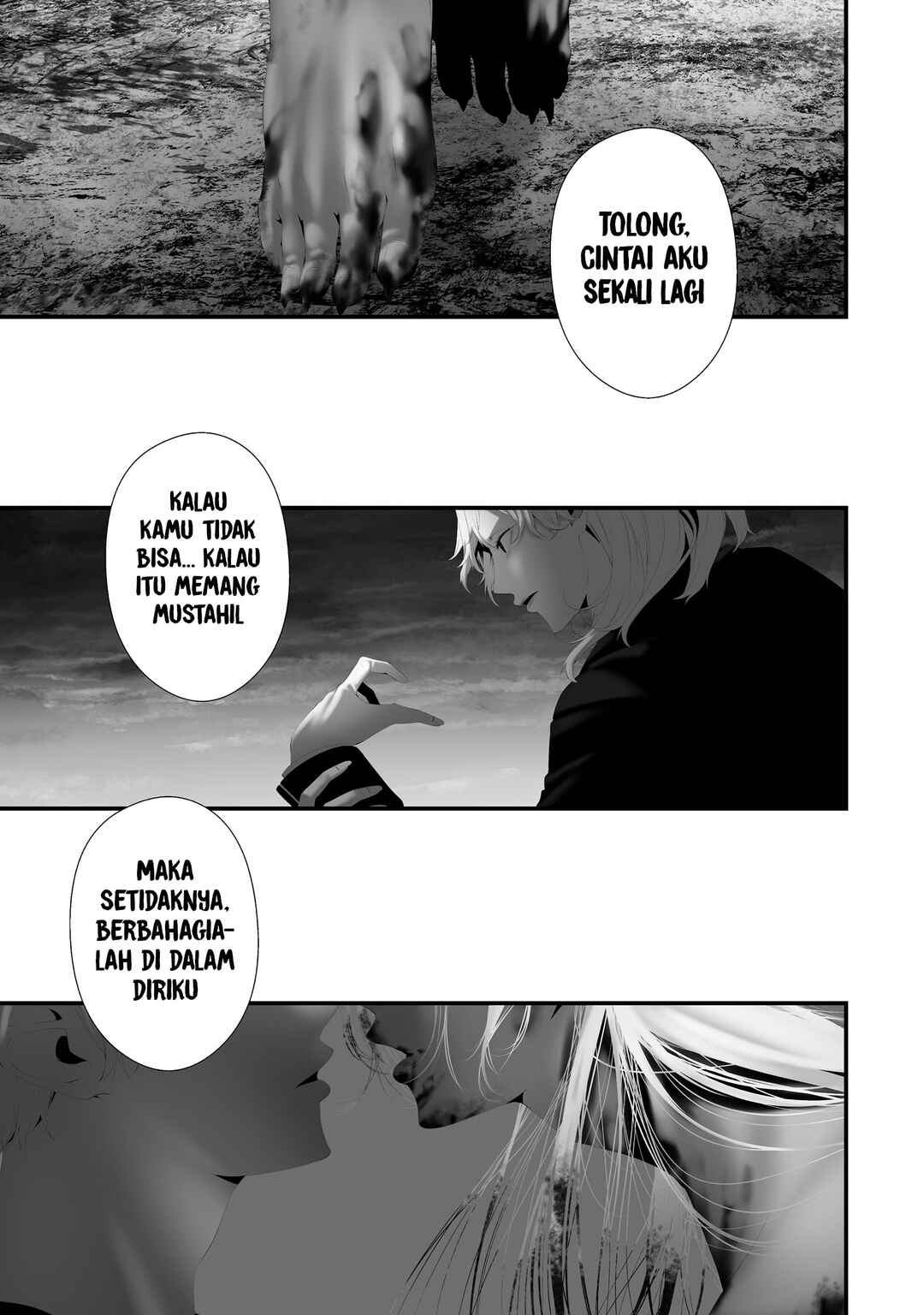Hachigatsu Kokonoka Boku wa Kimi ni Kuwareru. Chapter 45 - Page 19