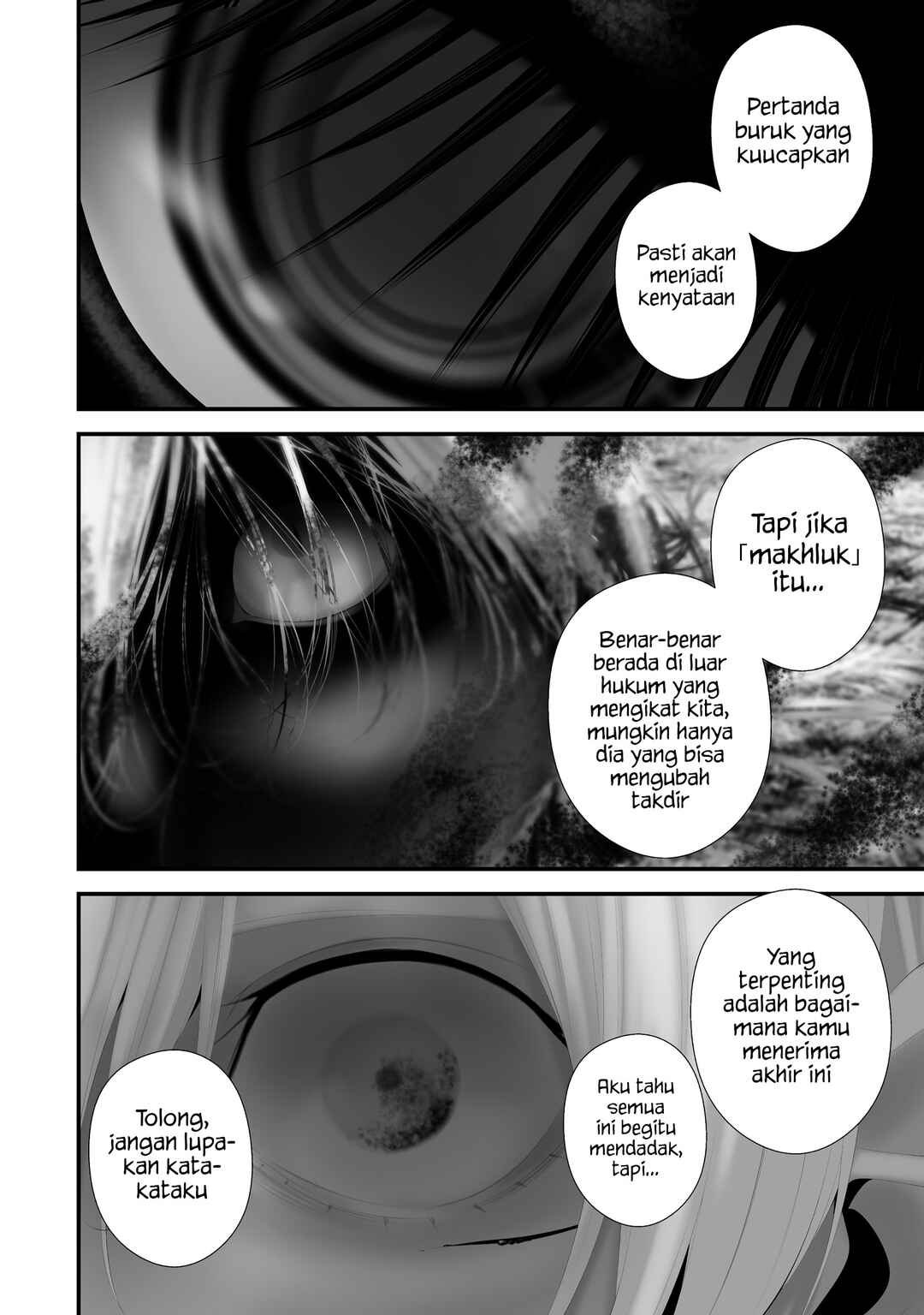 Hachigatsu Kokonoka Boku wa Kimi ni Kuwareru. Chapter 45 - Page 2