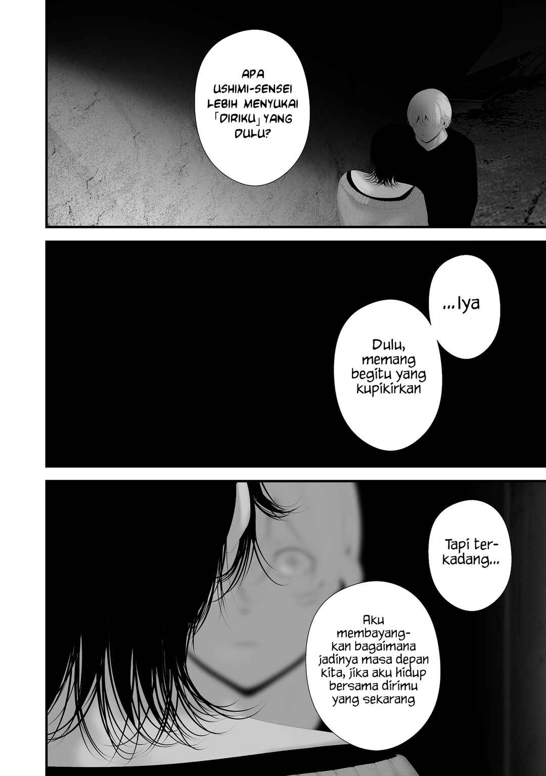 Hachigatsu Kokonoka Boku wa Kimi ni Kuwareru. Chapter 45 - Page 4