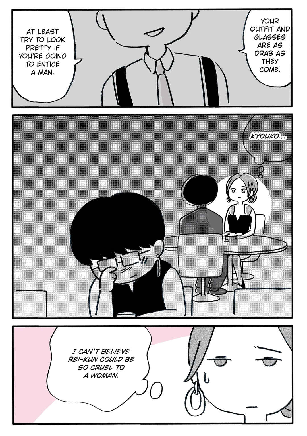 Shin'yuu no Furin Aite wa, Otto deshita Chapter 16 - Page 4