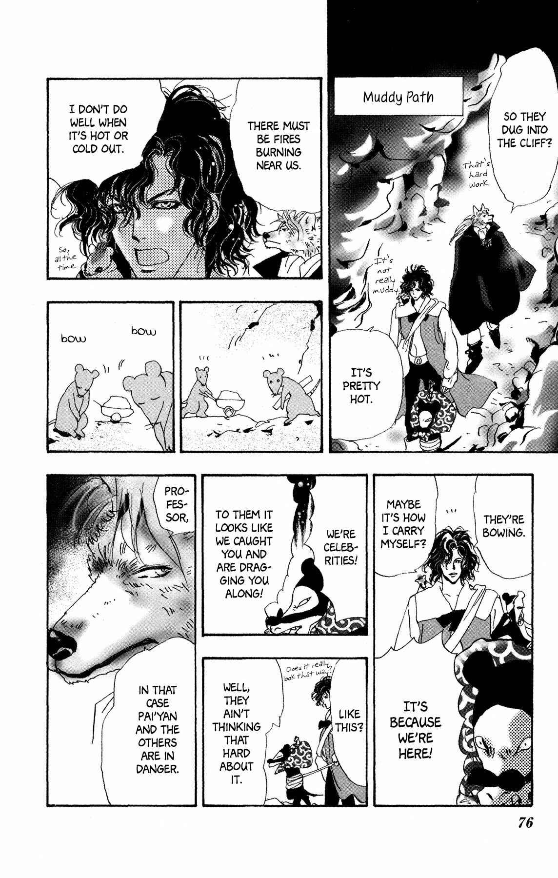 Neko Mix Genkitan Toraji Chapter 19 - Page 12