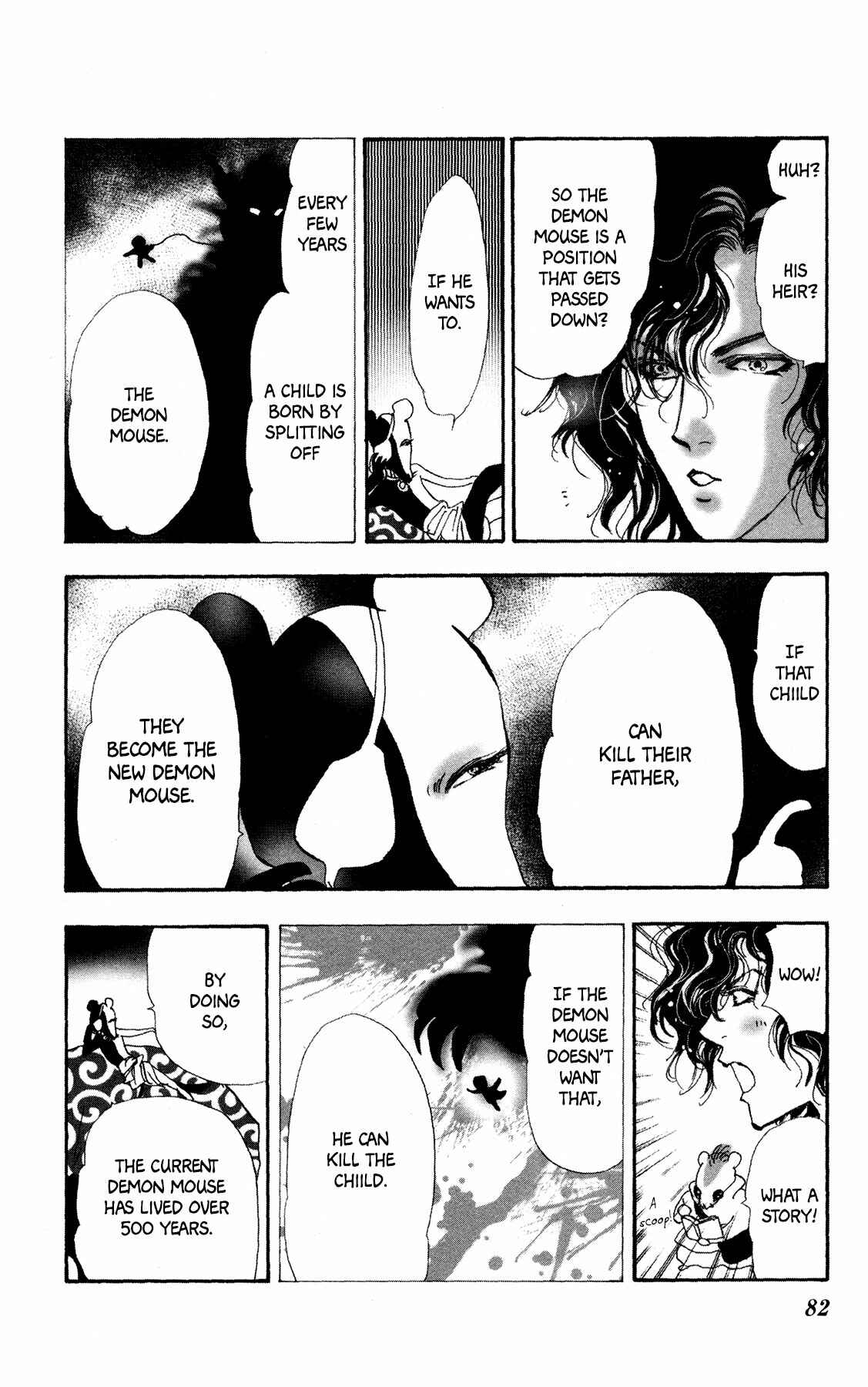 Neko Mix Genkitan Toraji Chapter 19 - Page 18