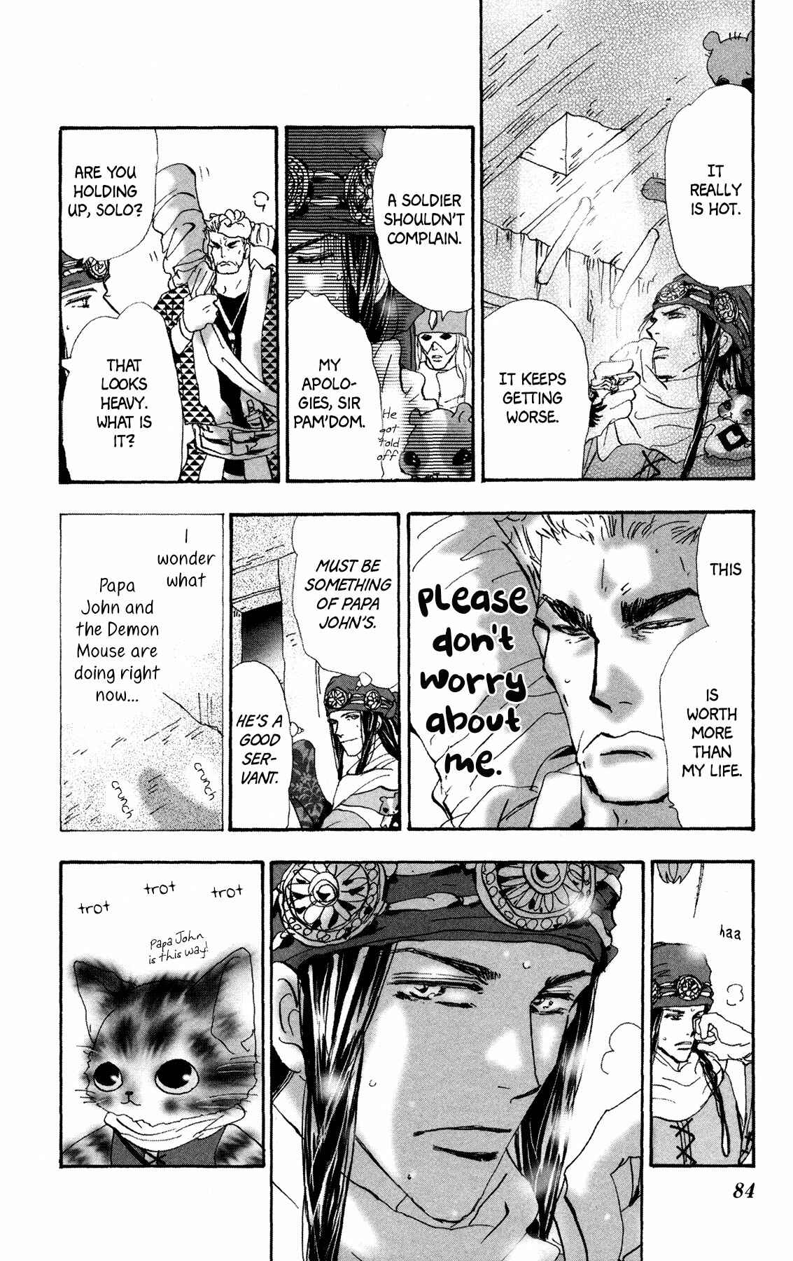 Neko Mix Genkitan Toraji Chapter 19 - Page 20