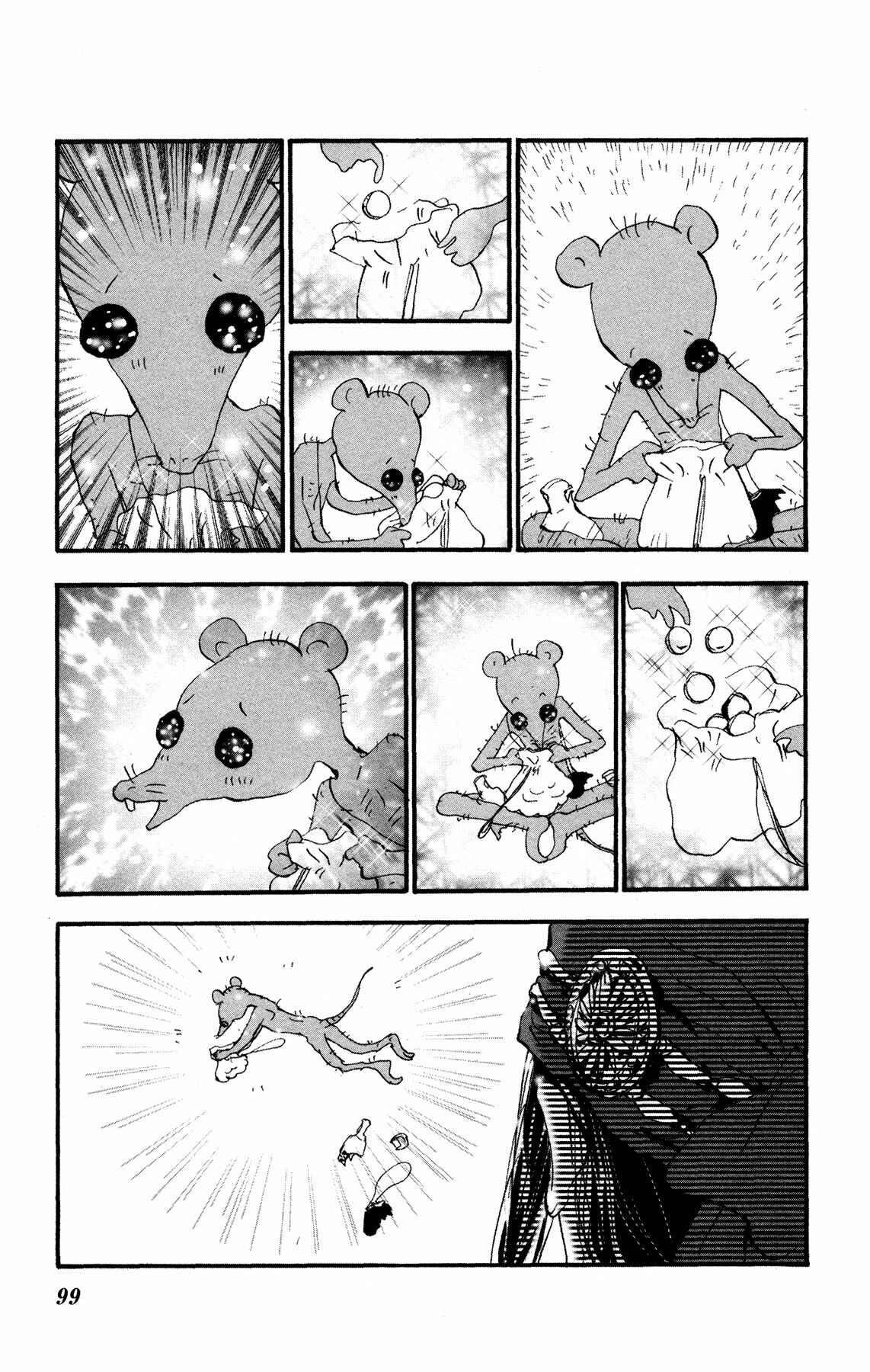 Neko Mix Genkitan Toraji Chapter 19 - Page 35