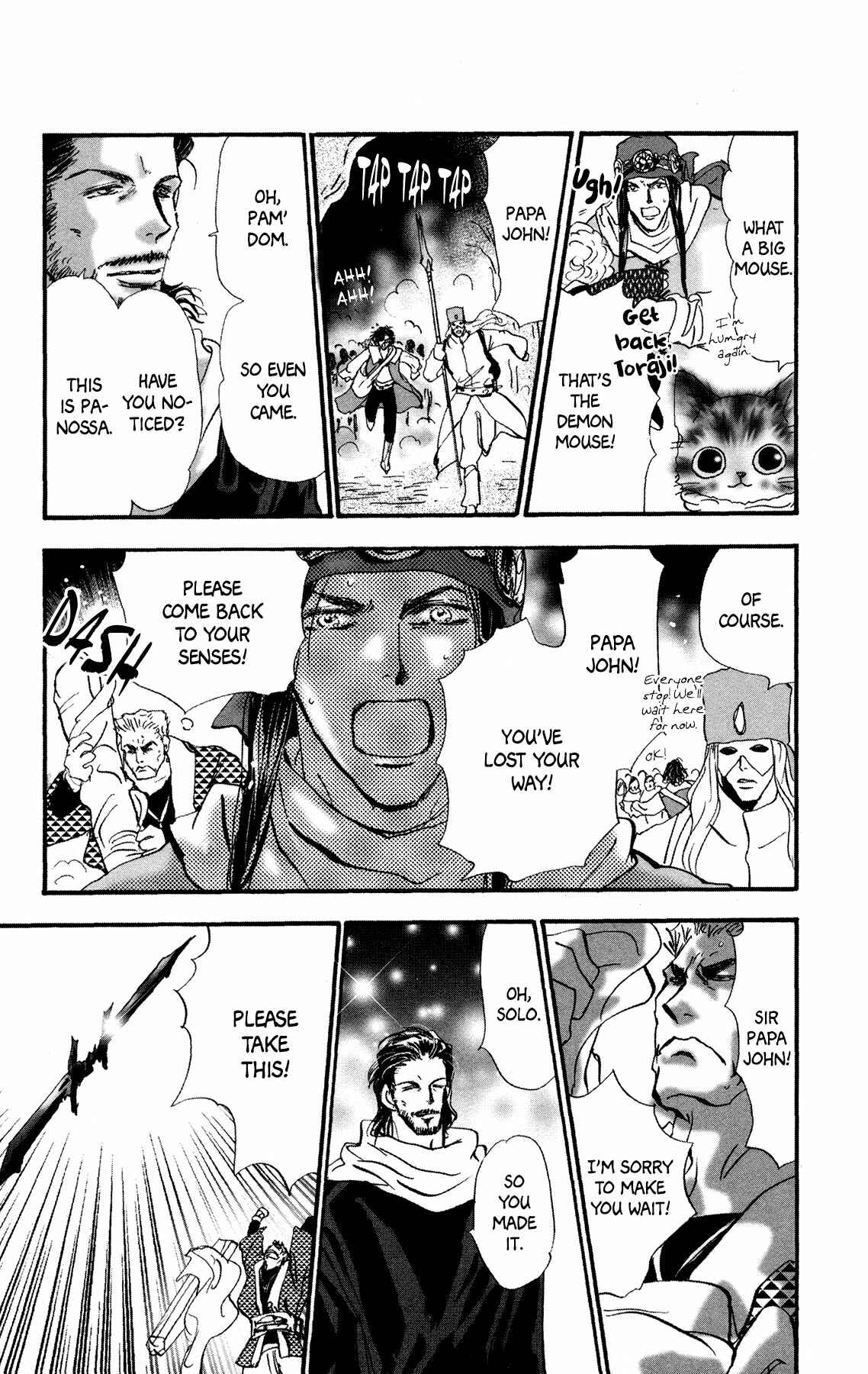 Neko Mix Genkitan Toraji Chapter 19 - Page 40