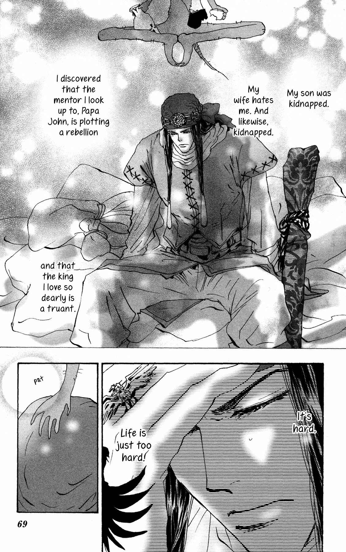 Neko Mix Genkitan Toraji Chapter 19 - Page 5