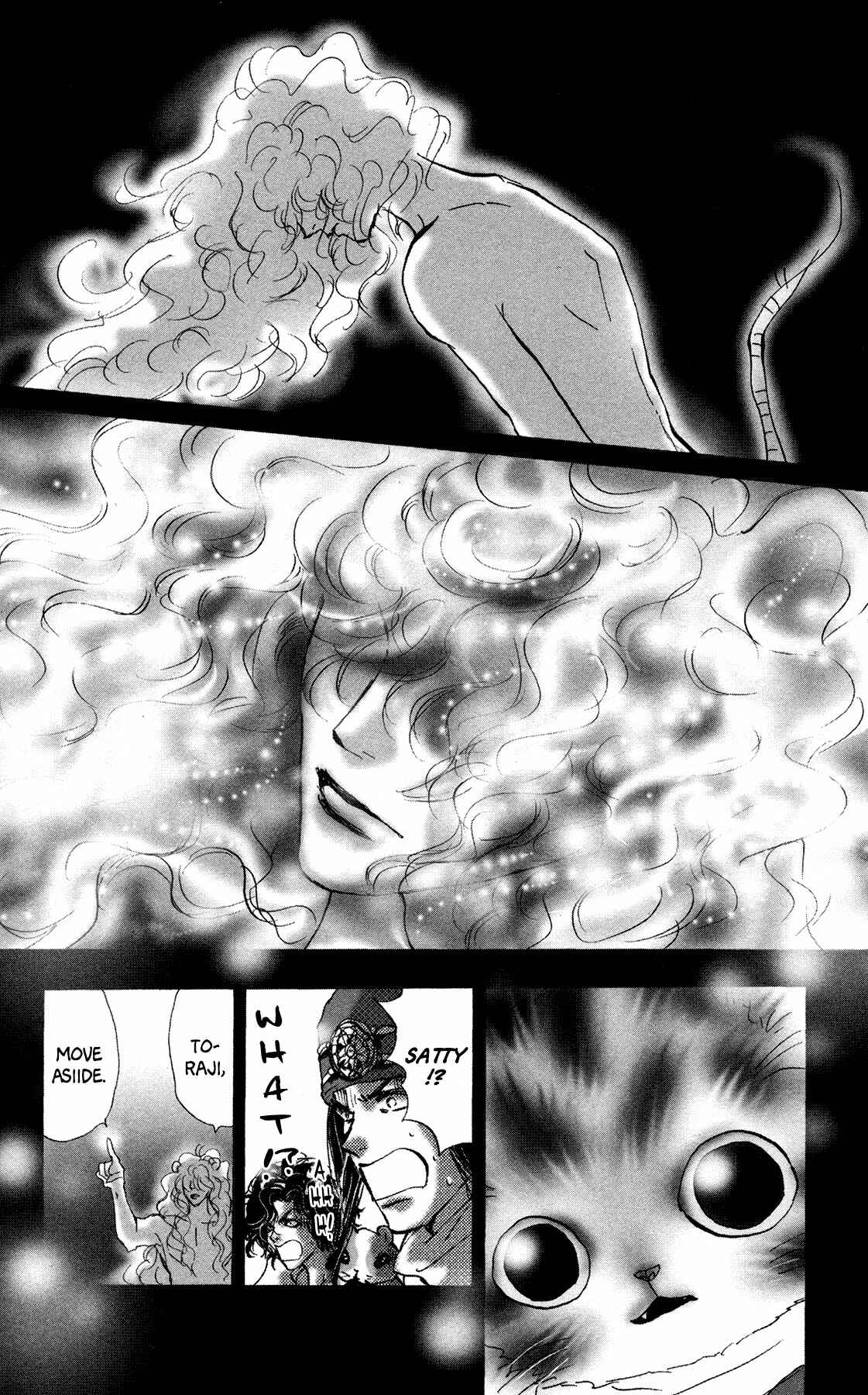 Neko Mix Genkitan Toraji Chapter 19 - Page 51