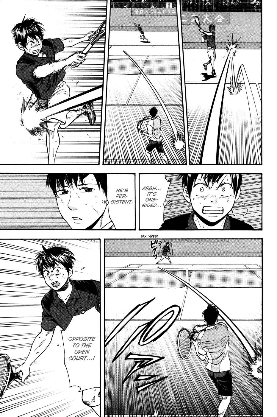 Baby Steps Chapter 220 - Page 18