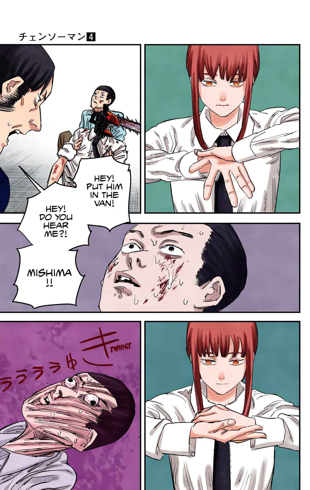 Chainsaw Man (Official Colored) Chapter 27 - Page 12
