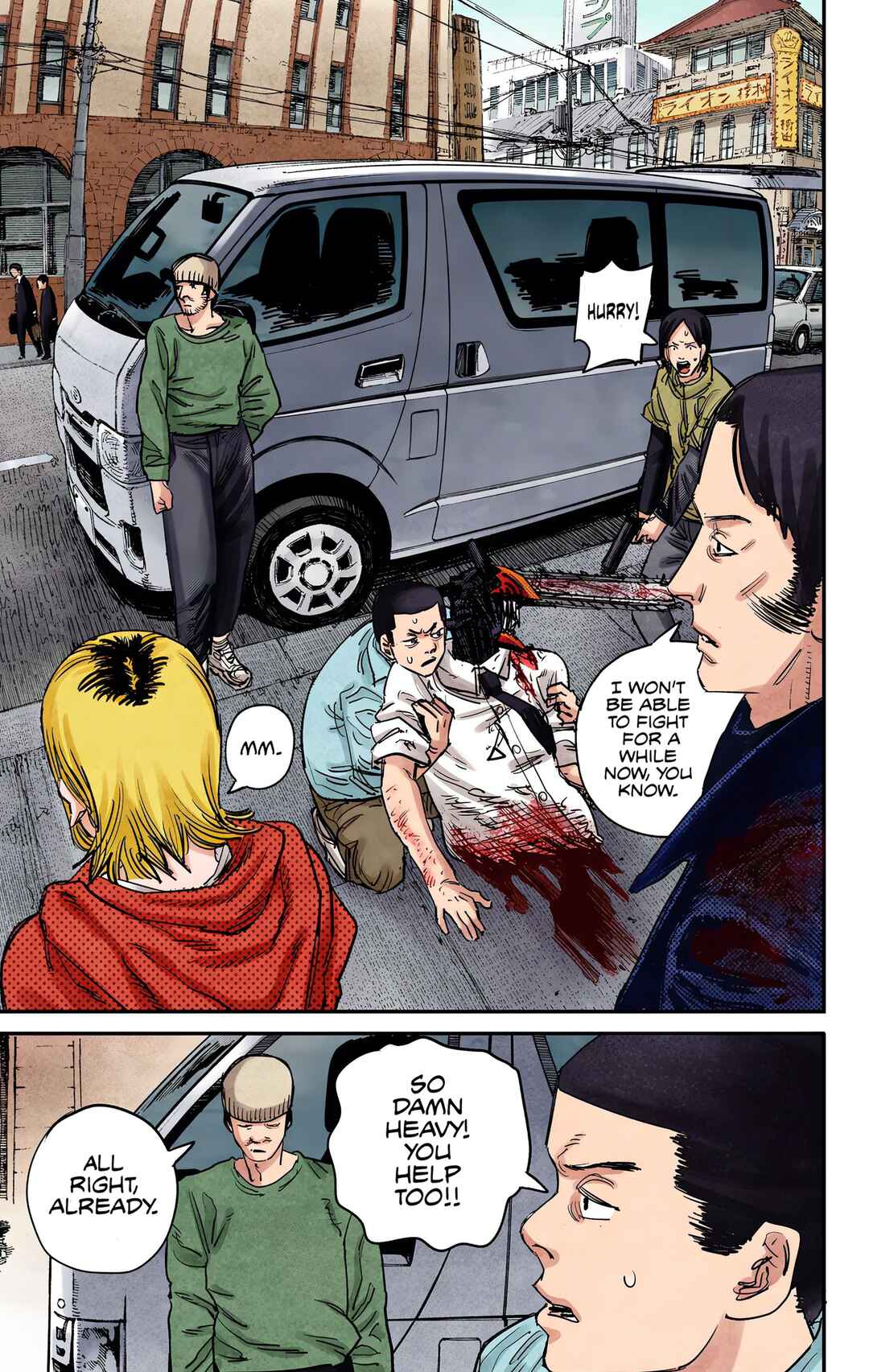 Chainsaw Man (Official Colored) Chapter 27 - Page 3