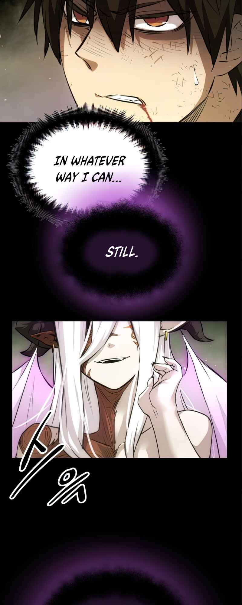 Shinhwageup Gwisok Item eul Son e Neo-eotda Chapter 9 - Page 12