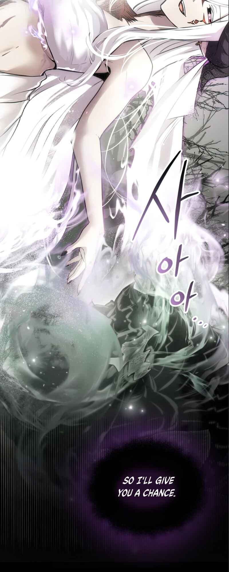 Shinhwageup Gwisok Item eul Son e Neo-eotda Chapter 9 - Page 19