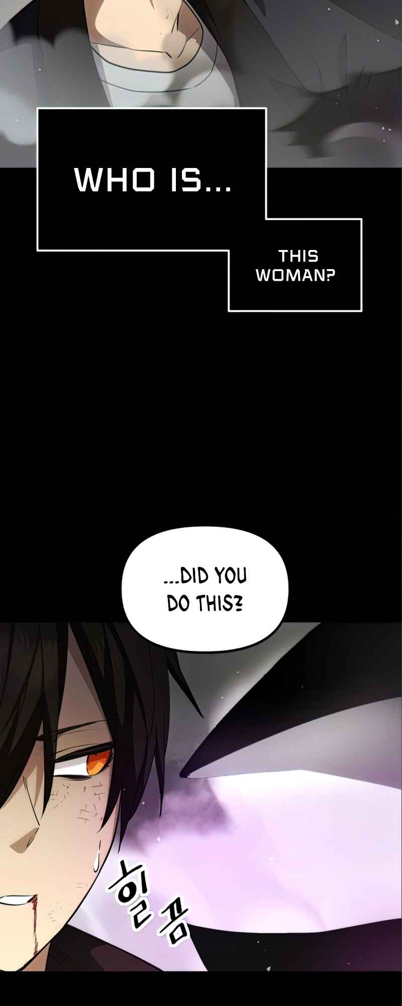 Shinhwageup Gwisok Item eul Son e Neo-eotda Chapter 9 - Page 4
