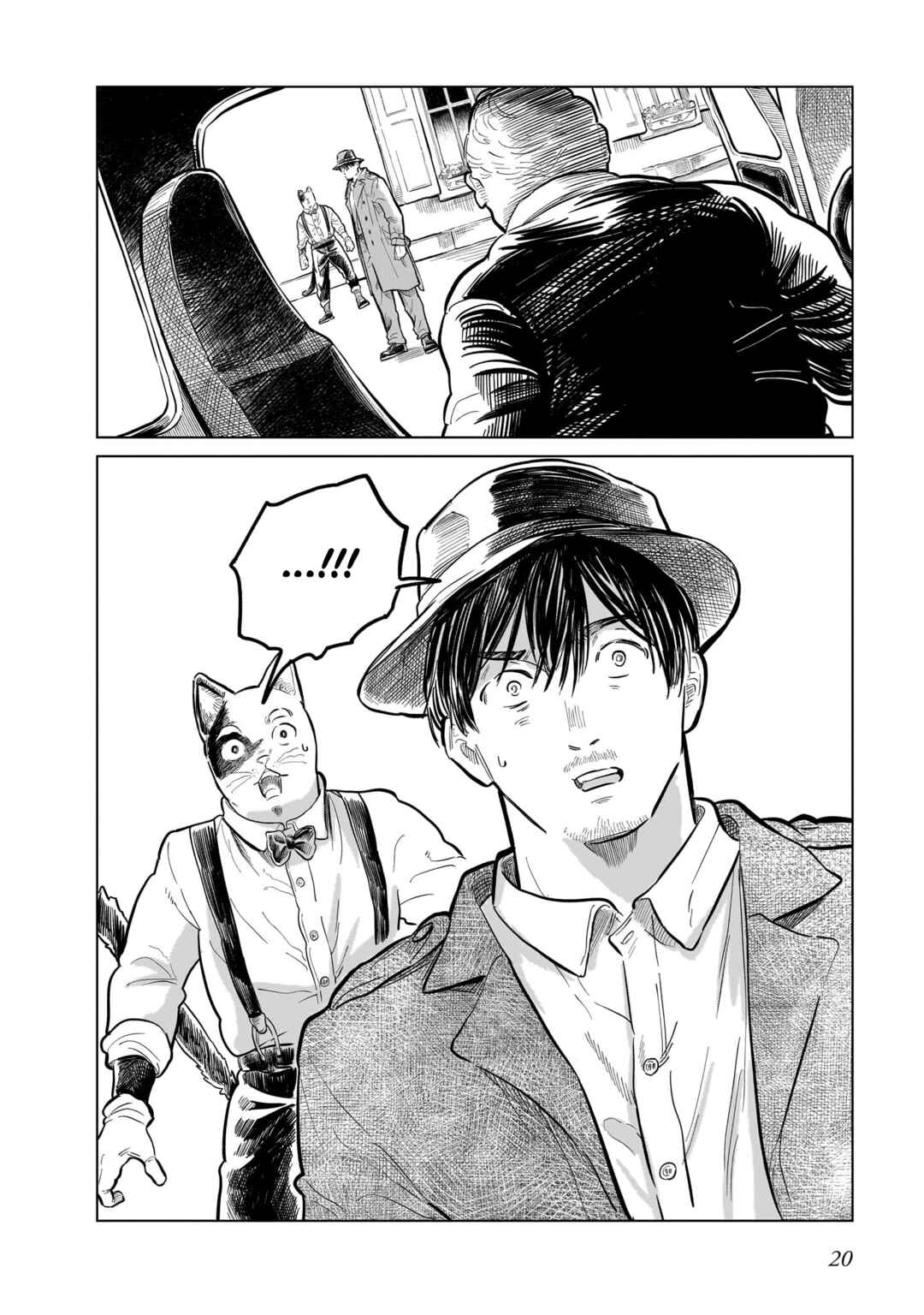 Madobe no Linoa Chapter 8 - Page 19