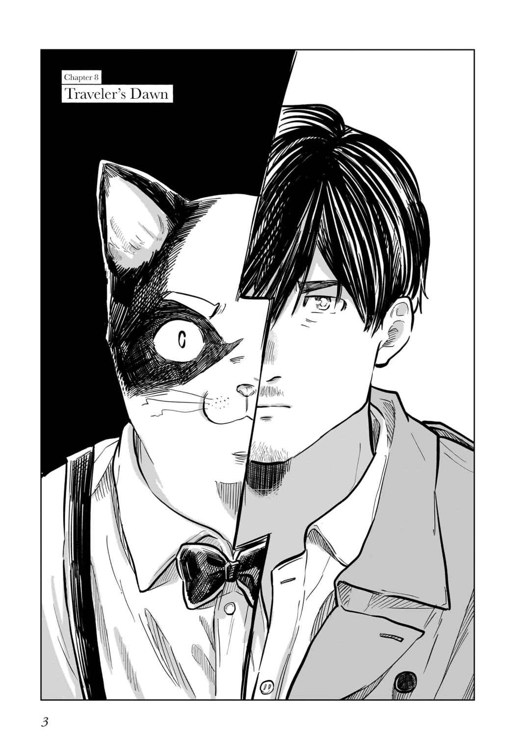 Madobe no Linoa Chapter 8 - Page 2