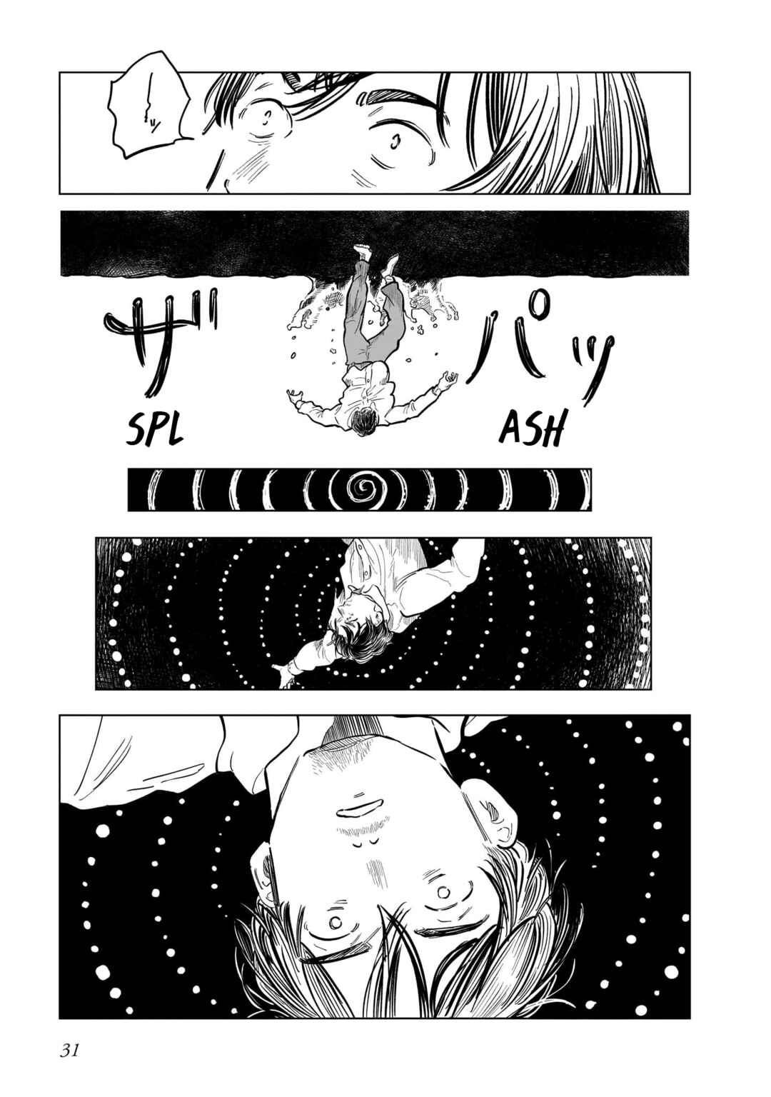 Madobe no Linoa Chapter 8 - Page 30