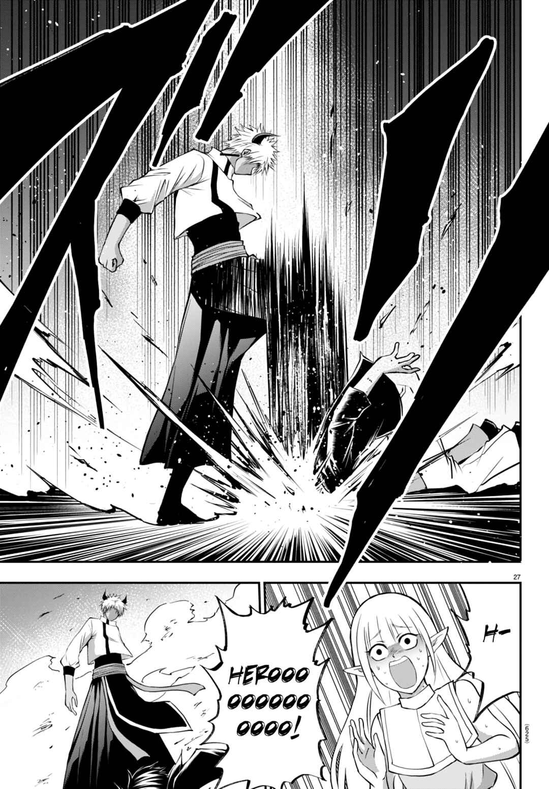 IseGure - Isekai Cheat Musou - Ore TUEEE-kei Ikiri Tenseisha ni Kamaseinu ni sare Tsuzuketa Elite Kishi, Chou Gureru. Chapter 13 - Page 27
