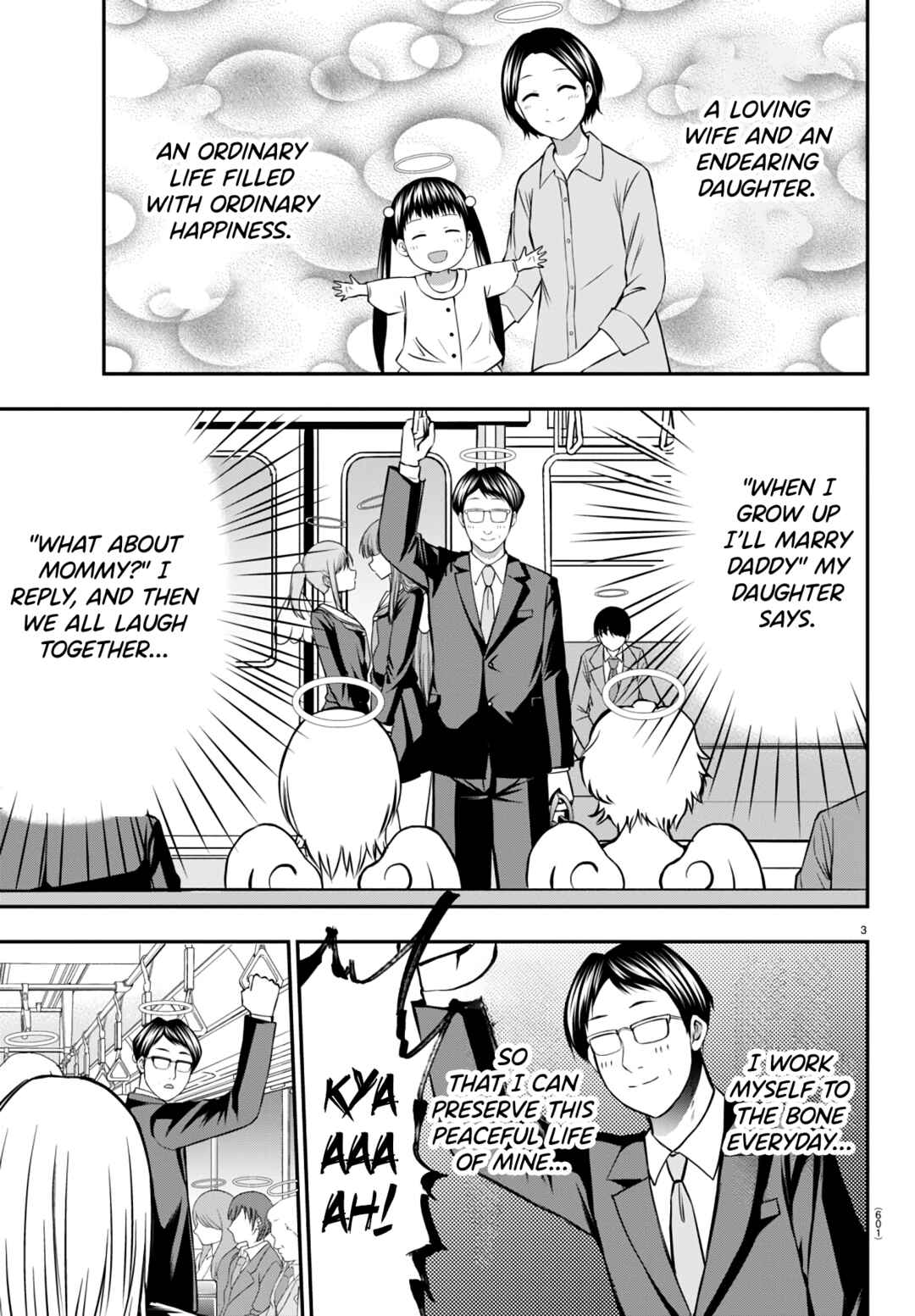 IseGure - Isekai Cheat Musou - Ore TUEEE-kei Ikiri Tenseisha ni Kamaseinu ni sare Tsuzuketa Elite Kishi, Chou Gureru. Chapter 13 - Page 3