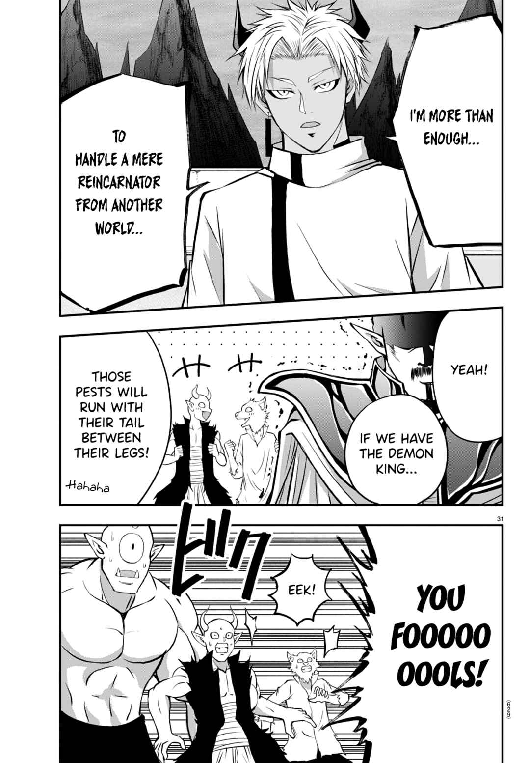 IseGure - Isekai Cheat Musou - Ore TUEEE-kei Ikiri Tenseisha ni Kamaseinu ni sare Tsuzuketa Elite Kishi, Chou Gureru. Chapter 13 - Page 31