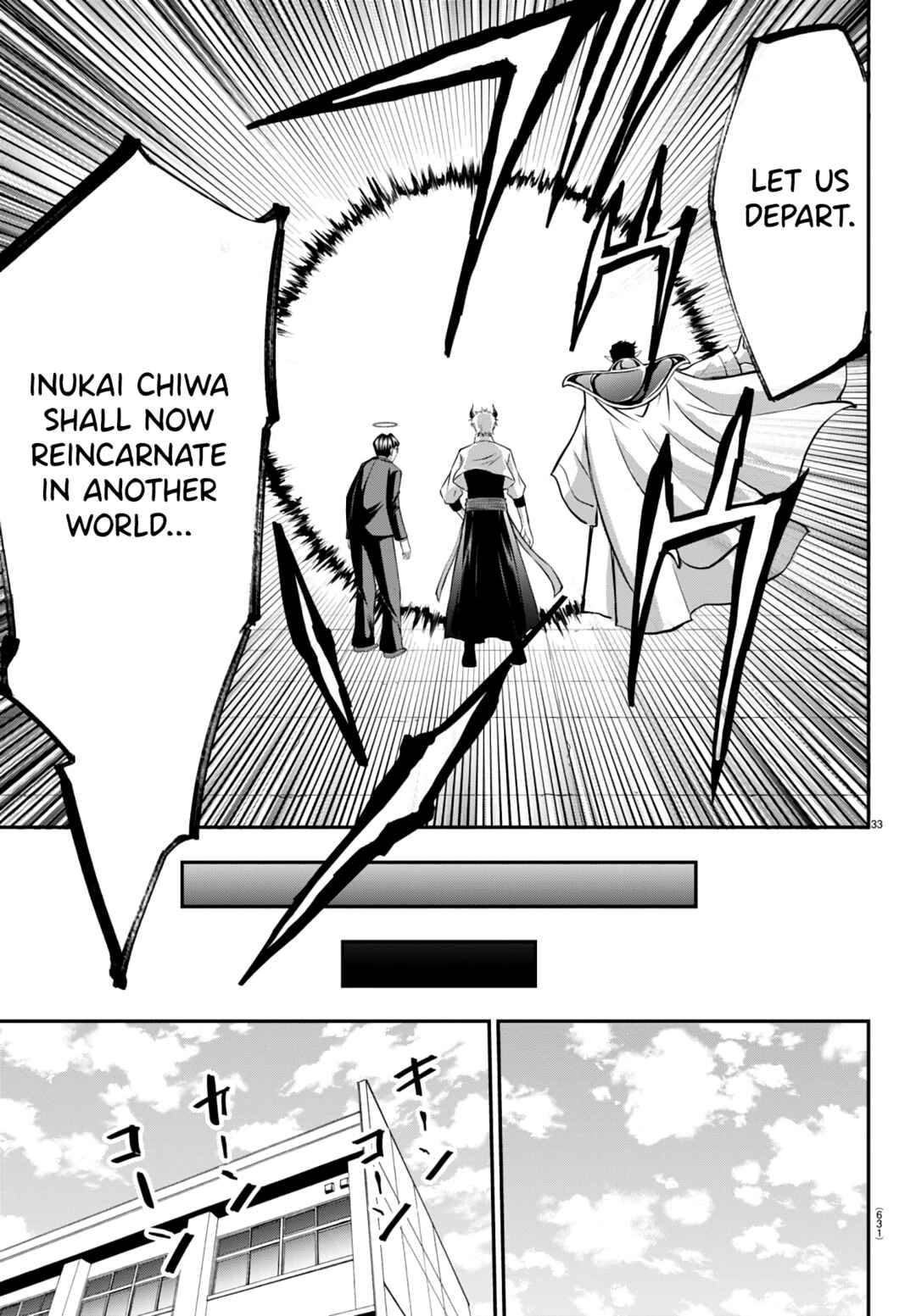 IseGure - Isekai Cheat Musou - Ore TUEEE-kei Ikiri Tenseisha ni Kamaseinu ni sare Tsuzuketa Elite Kishi, Chou Gureru. Chapter 13 - Page 33