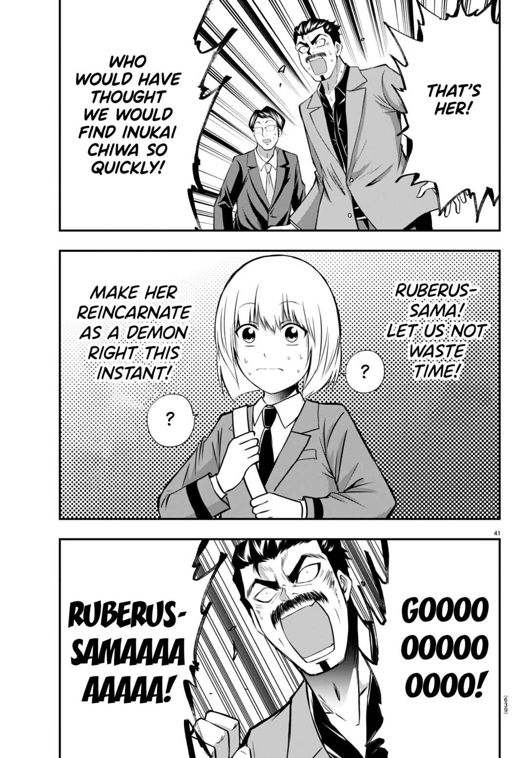IseGure - Isekai Cheat Musou - Ore TUEEE-kei Ikiri Tenseisha ni Kamaseinu ni sare Tsuzuketa Elite Kishi, Chou Gureru. Chapter 13 - Page 41