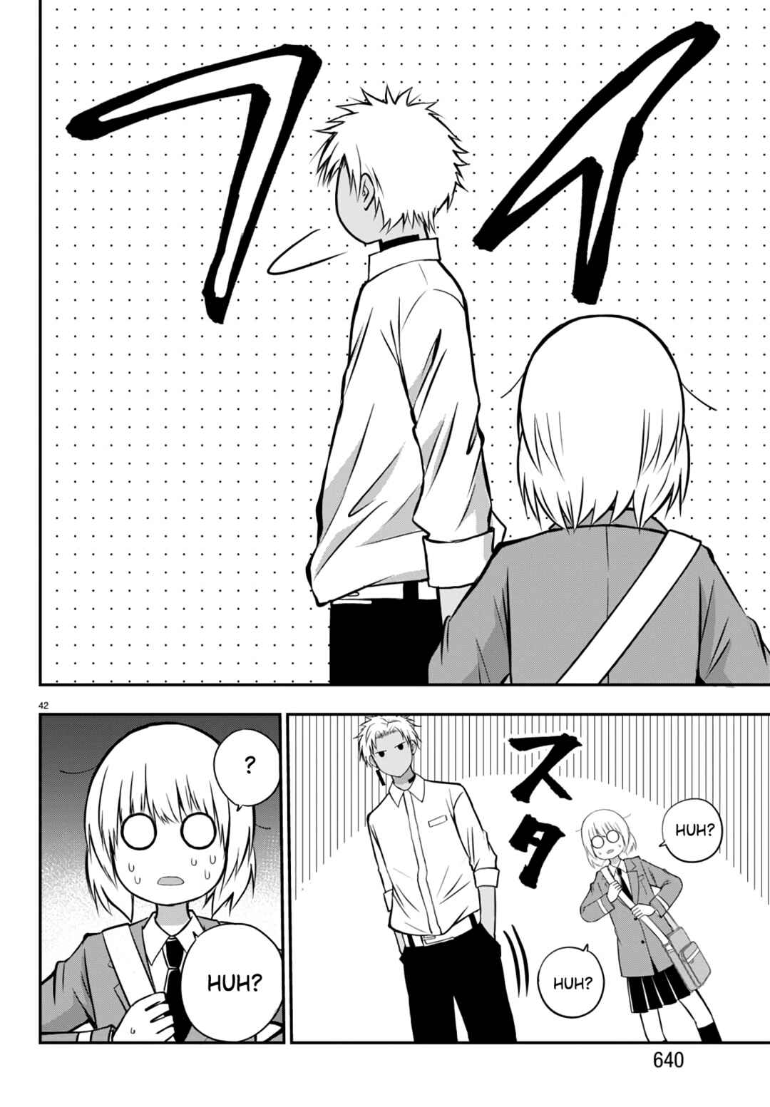 IseGure - Isekai Cheat Musou - Ore TUEEE-kei Ikiri Tenseisha ni Kamaseinu ni sare Tsuzuketa Elite Kishi, Chou Gureru. Chapter 13 - Page 42