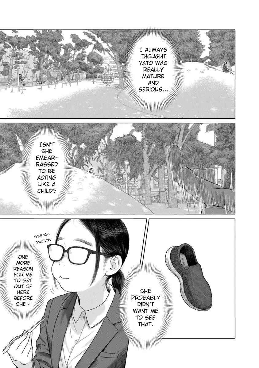 Pura Pura Chicketta Chapter 1 - Page 13